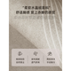 
Living room carpet light luxury high-end 2025 new waterproof free washable wipeable sofa coffee table floor mats large area full store temperature-12850 200cm*340cm [suitable for 3 people or L-shaped sofas]