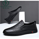 Woodpecker cold leather shoes for men's spring and summer casual leather shoes soft sole soft surface wear-resistant and odor-resistant breathable one-foot summer hollow leather shoes 677 brown 43