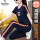 
Woodpecker summer new fashionable pure cotton sportswear suit for women's fashionable casual age-reducing belly loose two-piece set royal blue [cropped pants] 687 XL110-125Jin [Jin equals 0.5 kg]