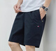 
TOMMYBULL US Purchase Tommy Tommy Solid Color Shorts Summer New Breathable Men's Casual Sports Beach Crop Pants 9224 Dark Gray XL (Suggested 130-150Jin [Jin equals 0.5 kg])