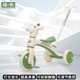 Kinderbalchenbike Dreiradfahrrad 1-3-6 Jahre alte Baby Kinderwagen Drei-in-eins-Walker-Spielzeug Musikbeleuchtung/einstellbares Push-Griff-rot