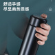Debo德铂保温杯男304不锈钢水杯杯子大容量茶水分离车载便携 DEP-723