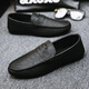 Pang Donglai DL summer breathable versatile and comfortable casual leather shoes British trendy men's shoes 2025 non-slip one-foot laziness D829 black 42