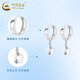 CHINA GOLD PT950 Platinum Peach Blossom Earrings for Women New Platinum Versatile Earrings Valentine's Day Practical Birthday Gifts for Girls PT950 Platinum Peach Blossom Earrings About 3.4g