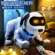 CHILLY's Wangwang Team Sense inteligente Dancing Robot Control de voz Control remoto Programación de acrobacias Robot perro Boy Toy Dog K16 Programación Dog de acrobacias Dog