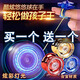 Huston Internet Celebrity Yoyo Kinder Yoyo Yoyo Live Sleep Automatic Rotation Boy uu Ball Anfänger Legierung Marine Blue Finger Cover + Seil