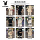 Playboy (Playboy) Casual Sports-Anzug Herren Sommer Neues loser Ice Silk-Kurzärmel-T-Shirt für Männer mit hübschen Shorts fks653 Weißer Anzug M.