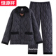 Hengyuanxiang Pyjamas Herren dreischichtiger reines Baumwollbaumwäsche, verdickter Samt- und Winterstil warmer Winter großer Home-Kleidungsstück 3886 2xl (180)