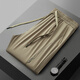 
Ayou Fat Large Size Summer Thin Ice Silk Straight-Legged Pants Men's Draped Loose Casual Trousers Wide Leg Hollow Breathable Harem Pants