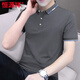 Hengyuanxiang high-end POLO collar shirt short-sleeved T-shirt for men's bead floor cotton 2025 new top summer men's lapel half-sleeved 5012# white [high quality] 4XL (recommended 170-190Jin [Jin equals 0.5 kg])