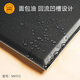 SanNENG (SANNENG) commercial large baking tray, bakery baking oven, non-stick large baking tray, egg yolk, moon cake baking tray, 60*40cm, SN1049 aluminum alloy rounded corner baking tray (anode)