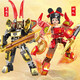 Lele Brothers 'neue Reise zur West-Mecha-Serie Bausteine Wukong Tang Mönch Bajie Sha Monk Nezha Model versammelten Bausteine Kinderspielzeug 9141-2 Sun Wukong 75pcs