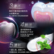 高露洁（Colgate）【孙颖莎同款】速感白美白牙膏亮白去黄去烟渍85g 新老包装随机