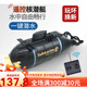 Xiannian Kinderspielzeug Fernbedienungskontrolle Mini-U-Boot Nuklear-U-Boot-Lademodellbootboot Fischtank Wassertank Yacht Simuliertes Schnellboot Blau Dragonfly Ladeversion Vierkanal Ladeversion + Fernbedienung Batterie + Schraubendreher