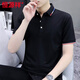 Hengyuanxiang high-end POLO collar shirt short-sleeved T-shirt for men's bead floor cotton 2025 new top summer men's lapel half-sleeved 5012# white [high quality] 4XL (recommended 170-190Jin [Jin equals 0.5 kg])