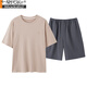 Modal Men's Pyjamas Summer Cotton Shorts Summer Summer Style Casual Moyen d'âge moyen et les personnes âgées Pères de grande taille Home Clothes Men's Style 13601 # Shorts en coton pur vert clair 3xl [suggéré 160-180jin [Jin est égal à 0,5 kg]]]