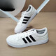 阿迪达斯 （adidas）/正品春秋新款VSSET男子休闲运动板鞋AW3889官方旗舰 AW3890 45