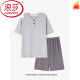 Langsha 2025 Nouveau pyjamas en coton pur d'été pour hommes couleurs de grande taille de grande taille d'été à manches courtes peut être portée à l'extérieur de vêtements maison Mzy9764 [Pyjamas super doux] 3xl 185