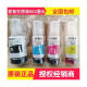 Epson EPSON original 002 printer ink black L4168 L4158 L6168L6178L6198L4166 Black 1 bottle 135ml large capacity