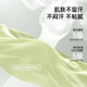 Wellber (Wellber) Baby Summer Cool Cool Quilt Baby Double Layer Bamboo Algoder Gasza Cover Cover Blanket Panda 140*100cm