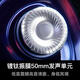 ROG Prism 2 head-mounted gaming headsets, wireless three-mode connection, Speednova technology lightweight e-sports headset surround 7.1 sound effect 3.5mm Yueyao White Delta