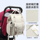 凝彬德国2025新款多功能妈咪包母婴包外出轻便时尚妈妈双肩手提大容量 摩登灰【20L升级USB款】赠婴儿车挂钩