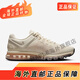 
Nike (NIKE)/Nike new men's mesh breathable wear-resistant sports running shoes HF3660-100 HF4884-100 38.5