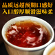 Diancang vieille saveur de dix ans banzhang big leaf pu'er thé mûr the the the yunnan menghai vieux matin pu'er thé vieille thé mûr 250g [brique unique]