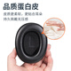 Modun Applicable to QCY H3/H4 earmuffs H3lite noise reduction earphone cover for special headwear Bluetooth earphone cover Gold standard wireless headset sound insulation sponge pad comfortable wear-resistant leather case accessories [H3 special] White gray printed protein leather ear cups pair