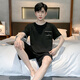 Xuanzhu Pajamas para hombres 2024 Nuevos pantalones cortos de manga corta Summer de dos piezas Conjunto de dos piezas de dos piezas de gran tamaño 9913# L [sugerido 100-120Jin [Jin es igual a 0.5 kg]]]