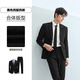 Hailan Home (HLA) Anzug Set Männer Frühling 25 neue zweiteilige Hochzeitsanzugs-Männer schwarz 01 (Anzug + Hosen) 175/92a 48a Empfohlen 126 ~ 140jin [Jin gleich 0,5 kg]