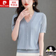 皮尔卡丹（pierre cardin）桑蚕丝短袖t恤女2025新款夏季妈妈V领遮肚上衣薄款真丝针织衫 米色【9196款】 M 【建议100-110斤穿】