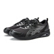 Chaussures masculines Asics, série noire Samurai Series légères, coussines de choc, chaussures de course de sports résistantes à l'usure et respirante 1203A601-001 (Quantum Kei) 41,5