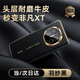 Tianjue [First Layer Cowhide | Full-Inclusive-Objektiv] Geeignet für Huawei Matex5 Mobiltelefon Hülle X5 Schutzkoffer-Kollektor-Version Flip Cover Smart Ultra-dünn Lederhülle Faltblatt Anti-Fall-Fall [Feed Sand Schwarz] Ledermaterial | Smart Fenster