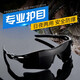 New cycling glasses outdoor sports sunglasses men and women windproof sand motorcycle sunglasses mountain bike equipment cycling glasses - black frame gold and mercury - 1 package No Specifications