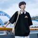 Camiseta de manga corta Haoshu para hombres en verano en verano Fina holgada Hong Kong Style Base Base Base Camiseta versátil de media manga para hombres T2670 Negro + T2691 Blanco-Dos piezas delgadas L L
