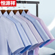 Hengyuanxiang Shirt's Men's Colon à manches à manches courtes et à manches non ferrices Plaid 2025 New Business Casual Men's Stripted Mend Men à manches à manches courtes KL F26-DX6629 True Pocket [Pure New L 40 suggère 125-140jin [Jin est égal à 0,5 kg]