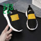 2025 Neues Sommer -Mesh -Laufschuhe für Kinder 2025, Flugschuhe, Flugschuhe, Sportschuhe Trend L9759 Macaron Powder 35