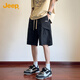 吉普（JEEP）短裤男工装时尚百搭青年宽松直筒五分裤子男DK701 军绿色  3XL 