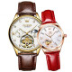 
OLEVS 520 Valentine's Day Gift Couple Watch A pair of fully automatic mechanical watches multi-functional gifts for boyfriend and girlfriend 3601+6636 white [Lifetime Warranty]