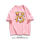 NUKM重磅棉质美式潮牌卡通hellokitty短袖T恤男女夏季休闲时尚上衣ins 纯棉1416薯条凯丽猫白色 M
