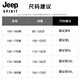 JEEP SPIRIT冰丝短袖t恤男夏季2025新款有领条纹Polo.衫体恤潮流男装休闲衣服 Y6626卡其色 XL 175