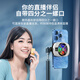 Znnco Mobiltelefon Kühler Halbleiter Kühlung Eisklemmungsclip Apple Xiaomi Schwarzer Hai Red Devil Live-Spiel Huawei King der Glory Frieden Elite Eat Huhngenshin Impact Kühlung Artefakt Semiconductor Rapid Kühlung 丨 icy Kühlung 丨 Drei-Speed-Angleisung angreifbarer angreifbarer apple-aille apple ail