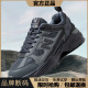 New Balance Men y mujeres zapatos de papá nuevos zapatos deportivos casuales nuevos suela gruesa de alta calidad Zapatos de carrera transpirables de alta luz pareja de papá zapatos de papá-LD878-Dark Gray Break Código Special 40 estándar Código deportivo estándar