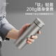 Chuidahuang Pure Titanium Insulated Cup Business Titanium Cup Tea and Water Separation Titanium Cup Men and Women Gift Water Cup Deep Space Gray 450ml