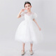 Goku Girl Princess Dress Performance Performance Clothes Children's Puff Sleeves Puff Long Robe Blanc 140 Poids recommandé (51-60 Jin [Jin est égal à 0,5 kg]))