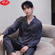 Langsha (Langsha) Mulberry Silk Pajamas Spring y otoño Nuevo traje de manga larga de gran tamaño para hombres de seda de verano para hombres 6627 Meteor l