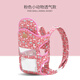 Kachi Muning Baby Armband Sommer atmungsaktives Netz Multifunktionales horizontaler vorderer Umarmung neugeborener Einzel- und Doppel Schultern, um einfaches Baby zu gehen, das Artefakt rosa kleines Tier atmungsaktivem Netzstil hält