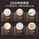 
SUPOR Rice Cooker 5L Large Capacity Multi-functional Home Rice Cooker Small Fast Series Blue Diamond Ball Tank Inner Bottom SF50FC897 Capacity 5L