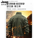 JEEP SPIRIT工作服男装棉质弹力加厚耐磨春秋季迷彩服电焊防烫工地劳保服套装 682春秋纯棉【弹力军绿色】套装 M 165【90-110斤】